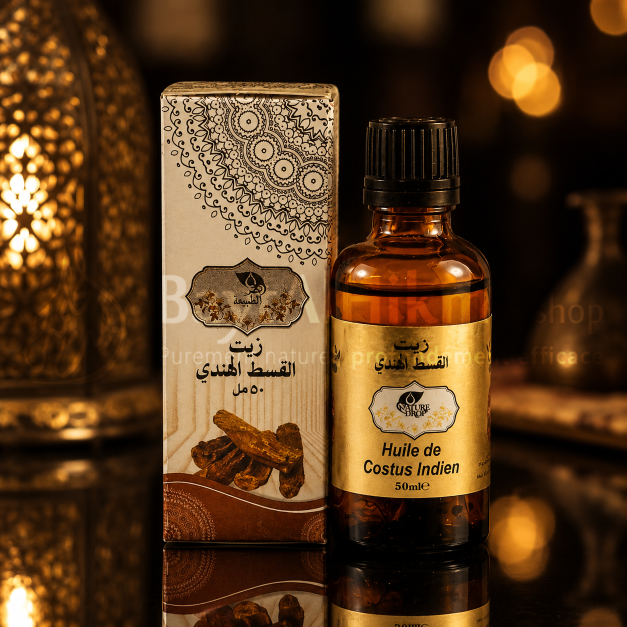 Huile de Costus Indien – 50 ml Pureté naturelle & bien-être ancestral-زيت القسط الهندي نقاء طبيعي وفوائد تقليدية