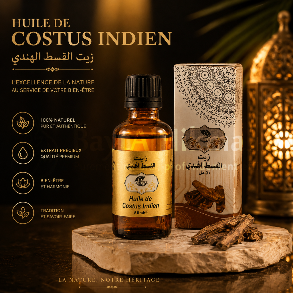 Huile de Costus Indien – 50 ml Pureté naturelle & bien-être ancestral-زيت القسط الهندي نقاء طبيعي وفوائد تقليدية