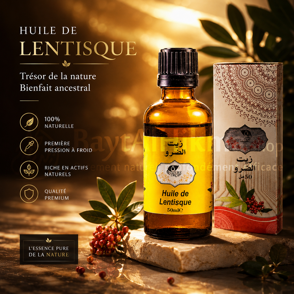 Huile de Lentisque Naturelle - 50ml |زيت الضرو الطبيعي