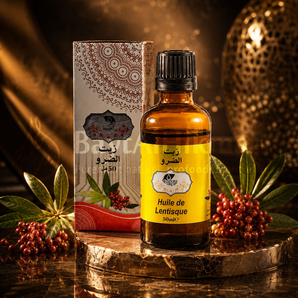Huile de Lentisque Naturelle - 50ml |زيت الضرو الطبيعي