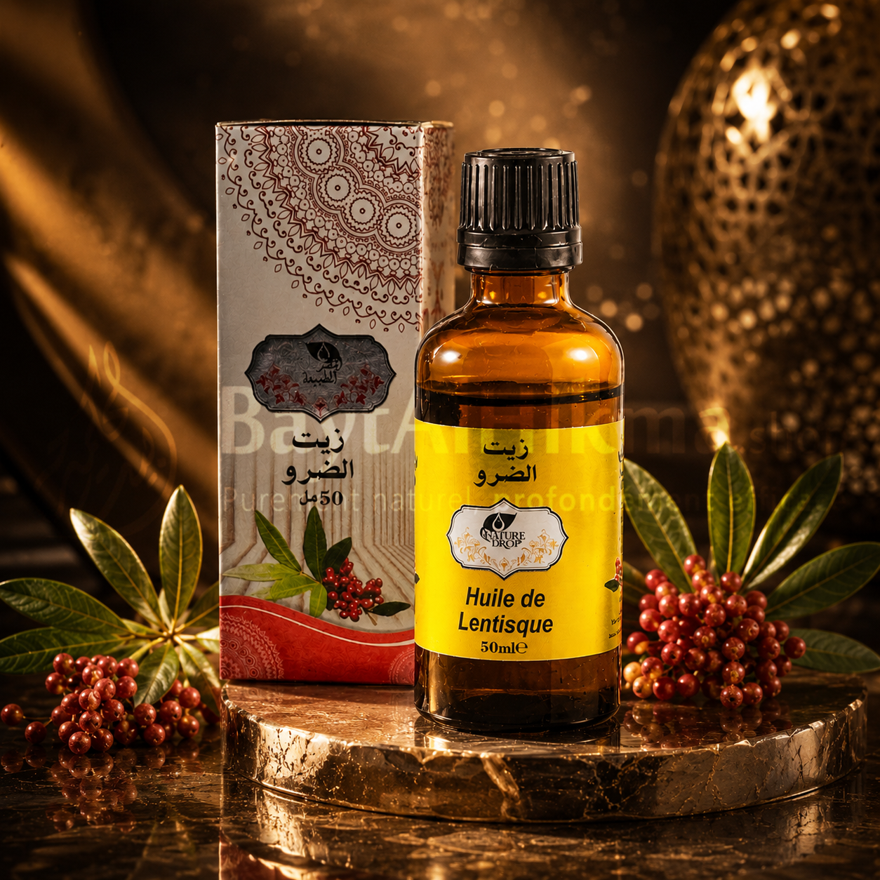 Huile de Lentisque Naturelle - 50ml |زيت الضرو الطبيعي