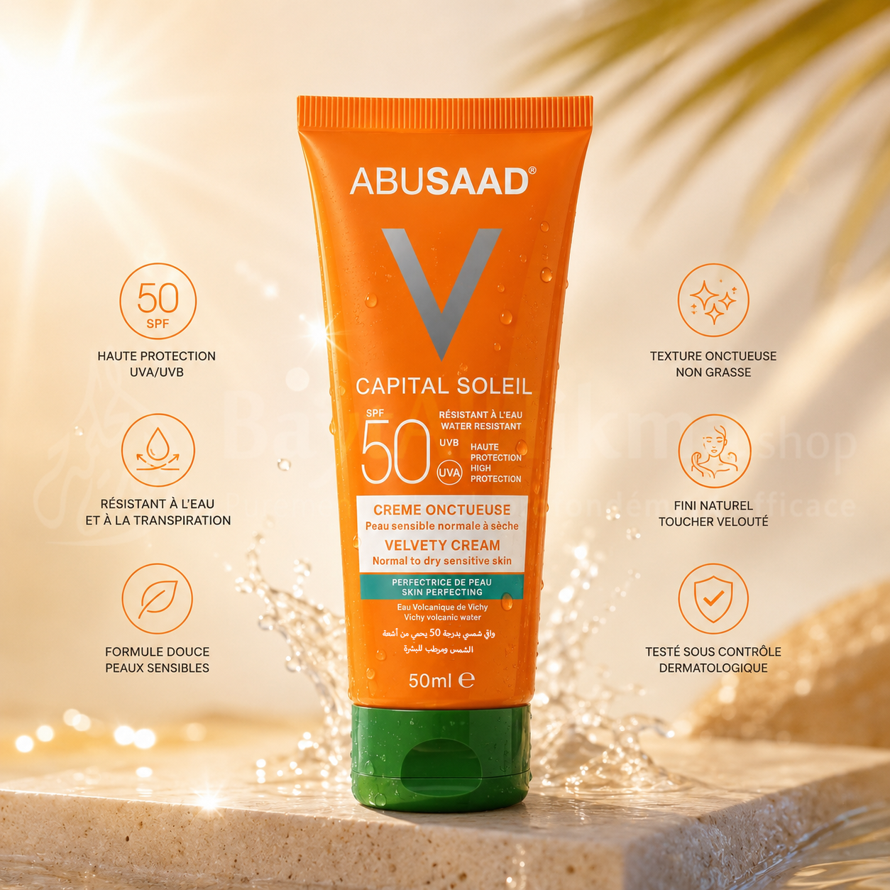 Écran Solaire ABUSAAD Capital Soleil - Crème Onctueuse SPF 50 (50ml) - واقي الشمس أبو سعد كابيتال سولاي - كريم مخملي بعامل حماية 50 (50 مل)