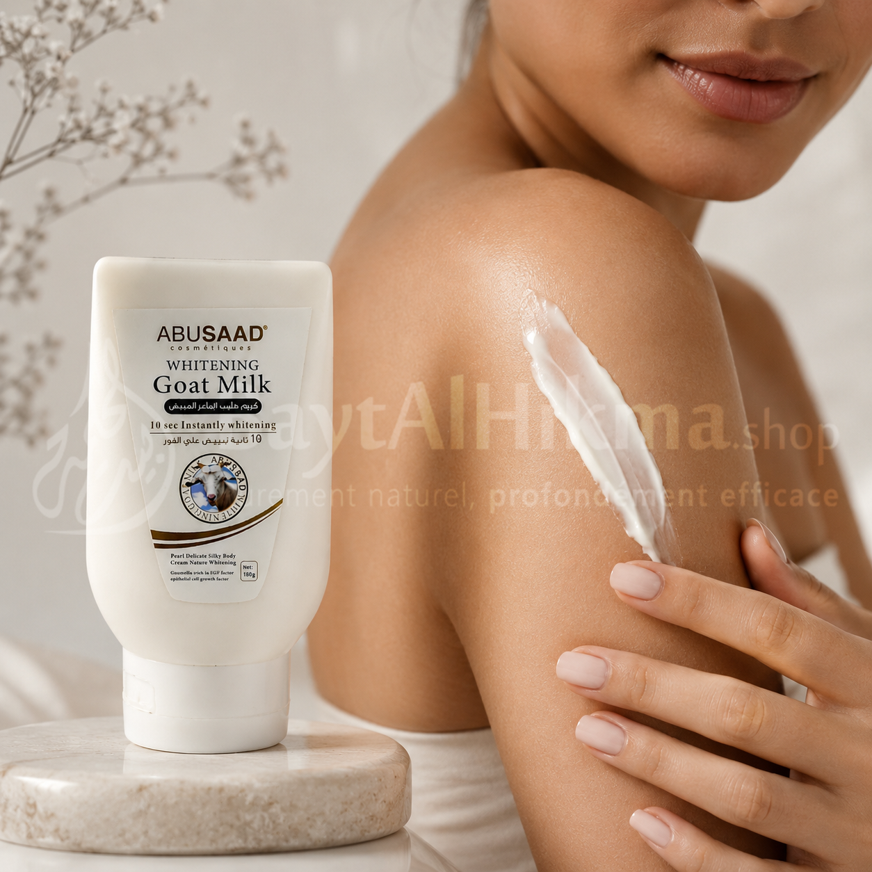 Crème Blanchissante au Lait de Chèvre ABUSAAD – Éclat Instantané en 10 Secondes (180g) - كريم حليب الماعز لتبييض الجسم من أبوسعد – تفتيح فوري في 10 ثوانٍ