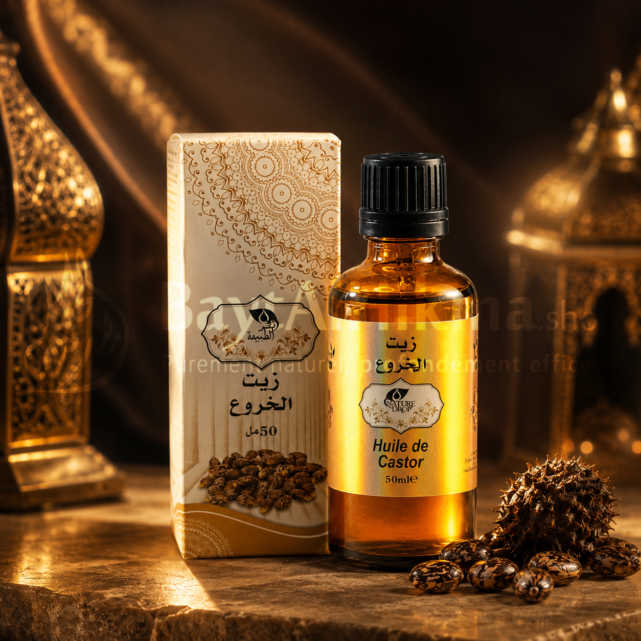 Huile de Ricin Naturelle – 50 ml/زيت الخروع الطبيعي