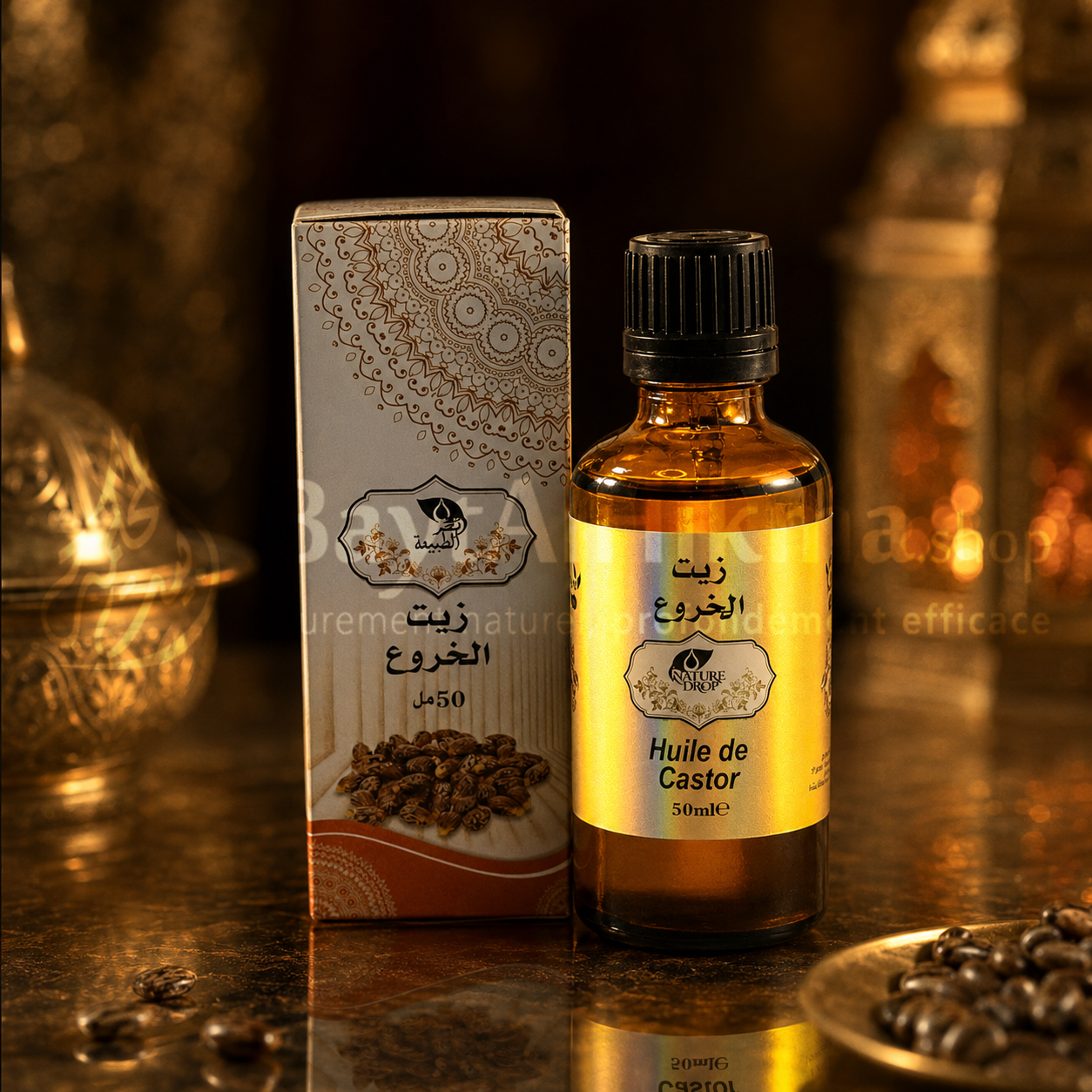 Huile de Ricin Naturelle – 50 ml/زيت الخروع الطبيعي