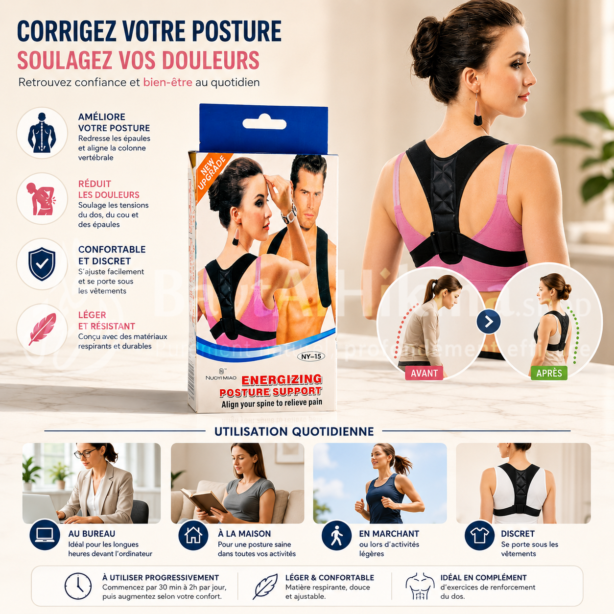 Correcteur de Posture Énergisant NUOYI MIAO (Modèle NY-15) — Alignement du Dos & Soulagement des Douleurs - مصحح وداعم القوام النشط NUOYI MIAO (موديل NY-15) — لمحاذاة العمود الفقري وتخفيف آلام الظهر