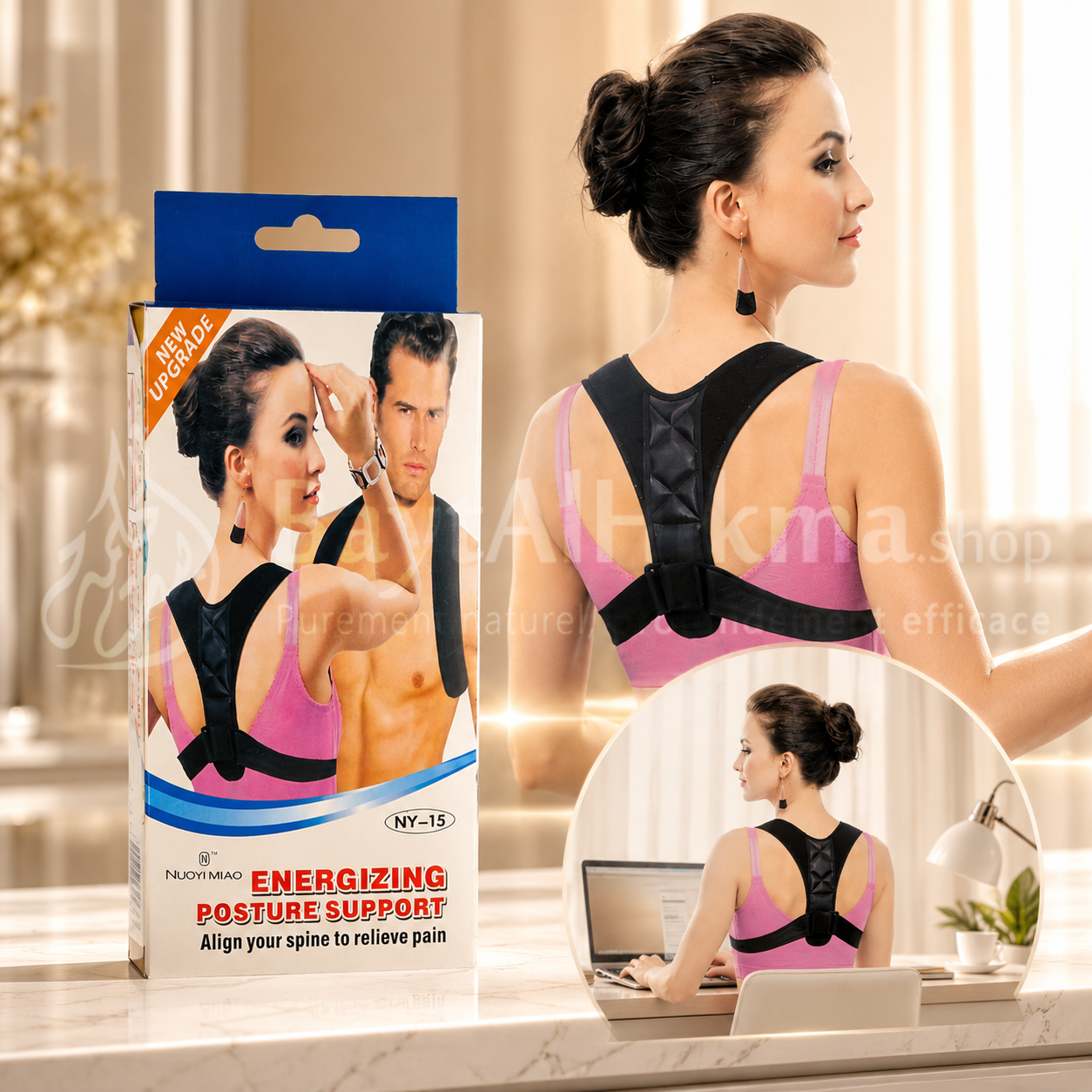 Correcteur de Posture Énergisant NUOYI MIAO (Modèle NY-15) — Alignement du Dos & Soulagement des Douleurs - مصحح وداعم القوام النشط NUOYI MIAO (موديل NY-15) — لمحاذاة العمود الفقري وتخفيف آلام الظهر