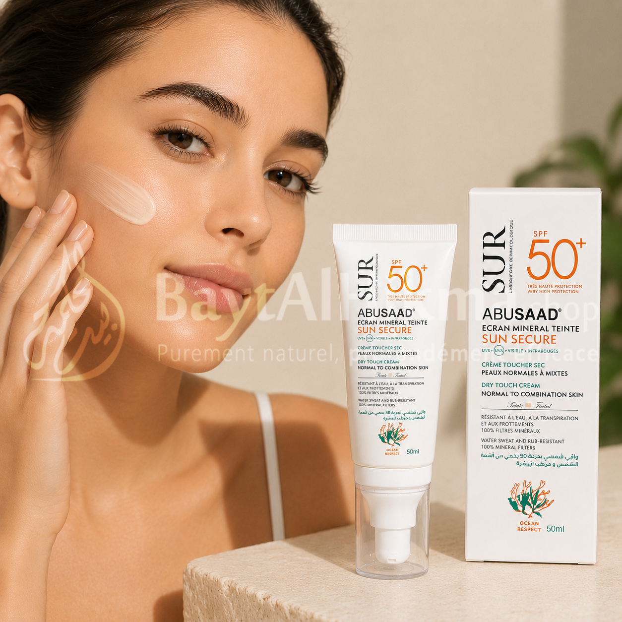 Écran Minéral Teinté SPF 50+ ABUSAAD Sun Secure — SUR Laboratoire Dermatologique (50ml) - واقي شمس معدني ملون +SPF 50 أبوسعد صن سيكور — مختبرات SUR (سعة 50 مل)