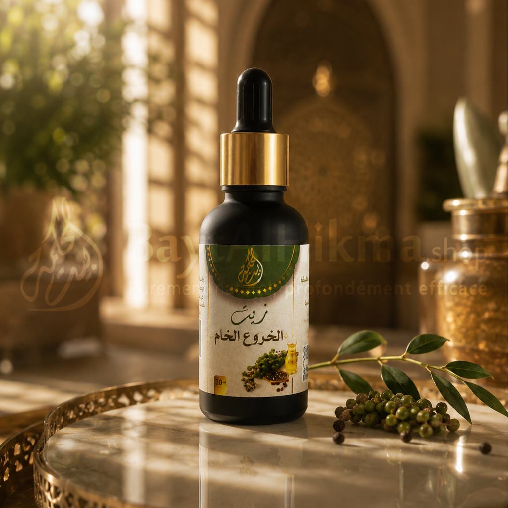 Huile de Ricin Pure & Naturelle - 30ml | زيت الخروع الخام