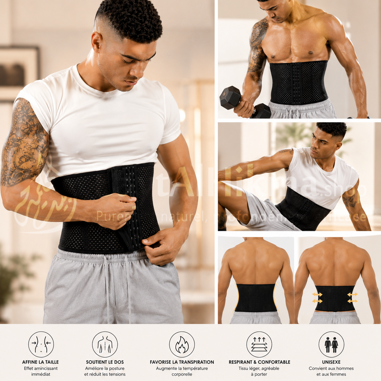 Ceinture Abdominale Minceur Unisexe - Gaine Sculptante et Ajustable - حزام شد البطن والتخسيس للجنسين - مشد خصر قابل للتعديل