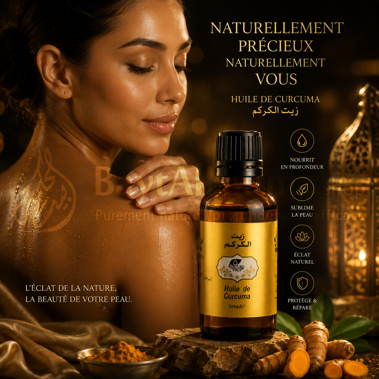 Huile de Curcuma Naturelle - 50ml - زيت الكركم الطبيعي
