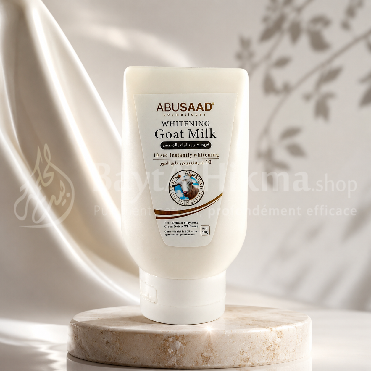 Crème Blanchissante au Lait de Chèvre ABUSAAD – Éclat Instantané en 10 Secondes (180g) - كريم حليب الماعز لتبييض الجسم من أبوسعد – تفتيح فوري في 10 ثوانٍ