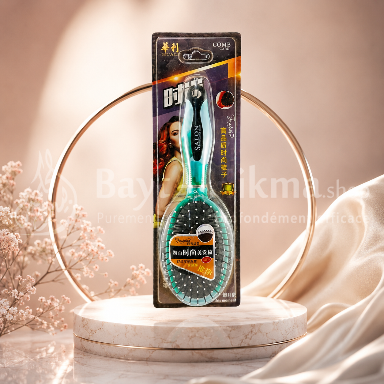 Brosse à Cheveux Démêlante Professionnelle - Qualité Salon (Huali) - فرشاة شعر احترافية لفك التشابك - جودة الصالونات