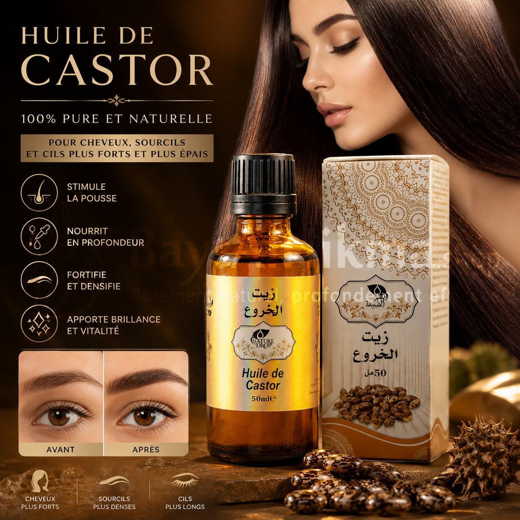 Huile de Ricin Naturelle – 50 ml/زيت الخروع الطبيعي