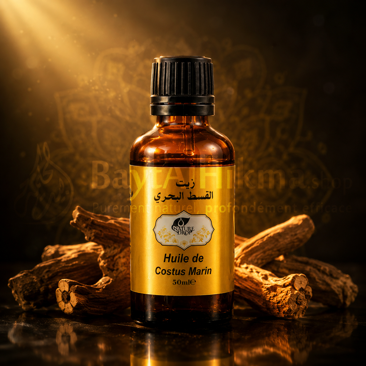 Huile de Costus Marin – 50 ml - زيت القسط البحري
