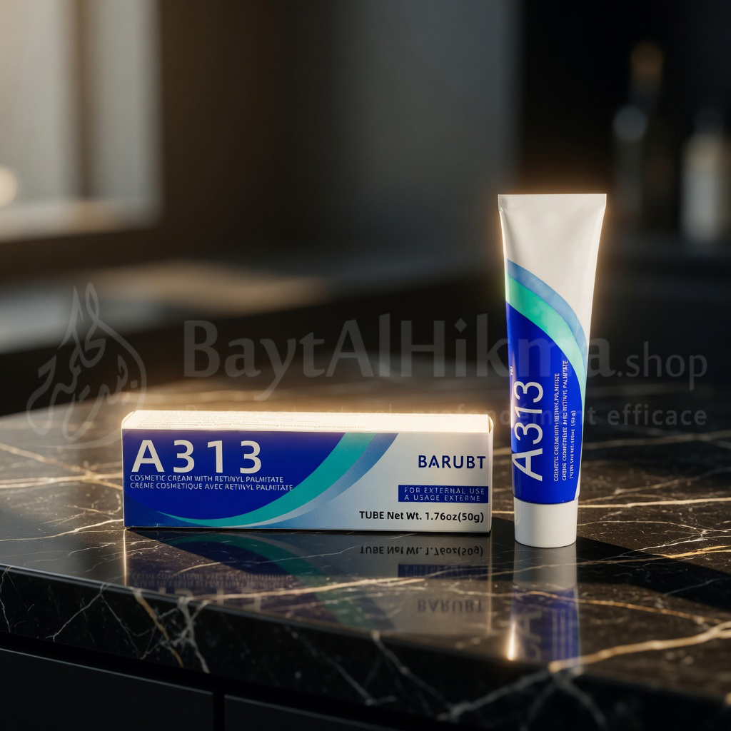 Crème A313 au Rétinol (Retinyl Palmitate) - 50g- A313 بالريتينول (ريتينيل بالميتات) - 50 جرام
