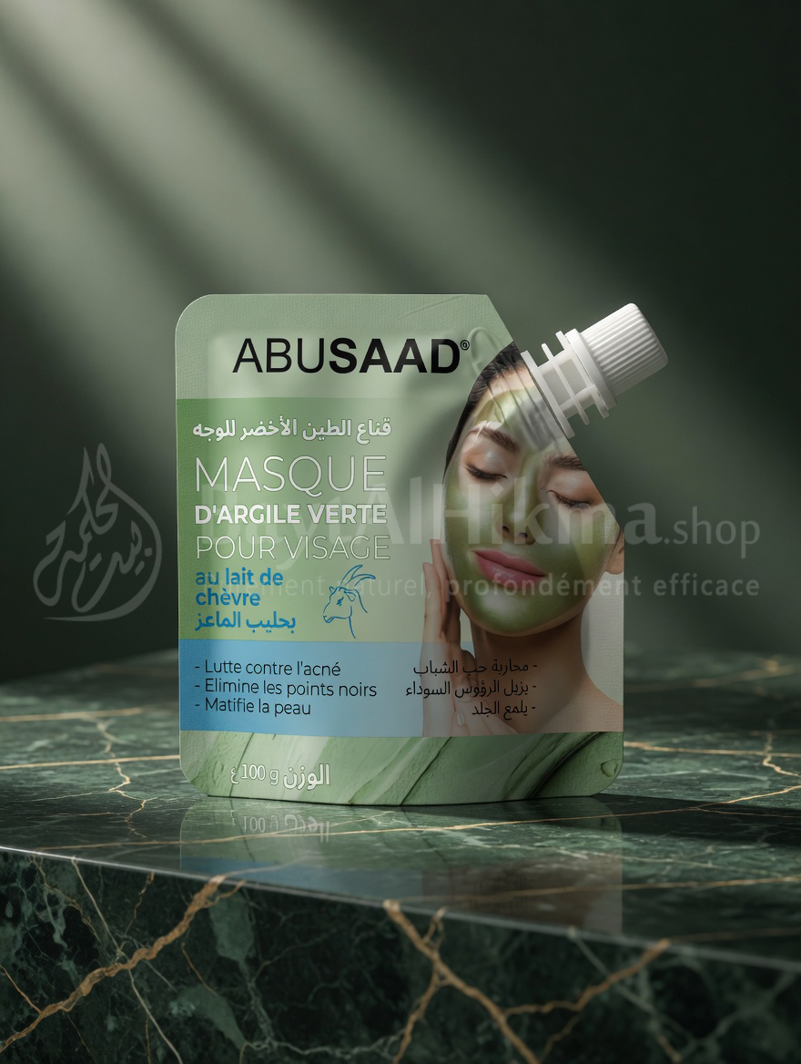 Masque d'Argile Verte au Lait de Chèvre - ABUSAAD (100g) - قناع الطين الأخضر بحليب الماعز - أبوسعد