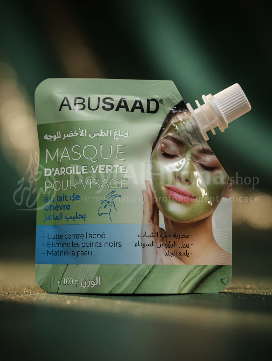 Masque d'Argile Verte au Lait de Chèvre - ABUSAAD (100g) - قناع الطين الأخضر بحليب الماعز - أبوسعد