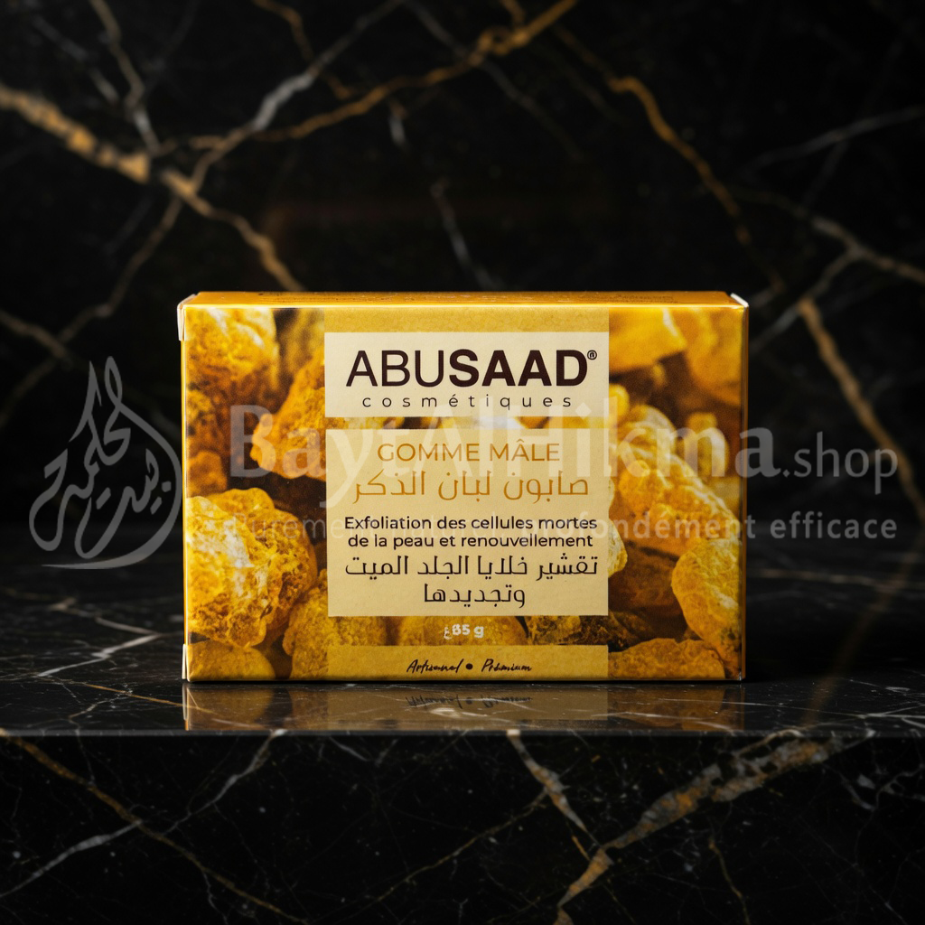 Savon Artisanal à la Gomme Mâle (Luban الذكر) – Exfoliant & Régénérant – 85g - صابون لبان الذكر الحرفي – لتقشير وتجديد خلايا البشرة