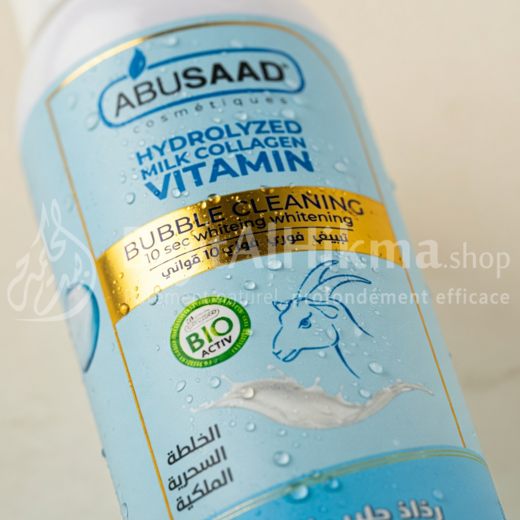 Lait de Corps Éclaircissant Instantané ABUSAAD – Lait de Chèvre, Collagène & Vitamines (180ml) - لوشن الجسم للتبييض الفوري من أبوسعد - بحليب الماعز، الكولاجين والفيتامينات