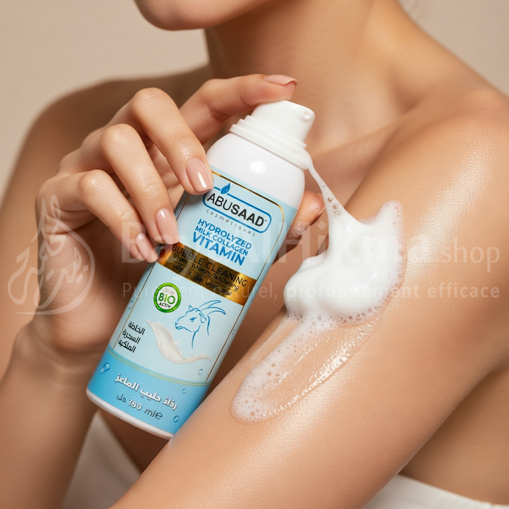 Lait de Corps Éclaircissant Instantané ABUSAAD – Lait de Chèvre, Collagène & Vitamines (180ml) - لوشن الجسم للتبييض الفوري من أبوسعد - بحليب الماعز، الكولاجين والفيتامينات