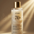 ANUA - Rice 70 Glow Milky Toner - Tonique Illuminateur au Riz & Céramides (250ml) - أنوا - تونر الأرز والحليب لإشراقة البشرة مع السيراميد