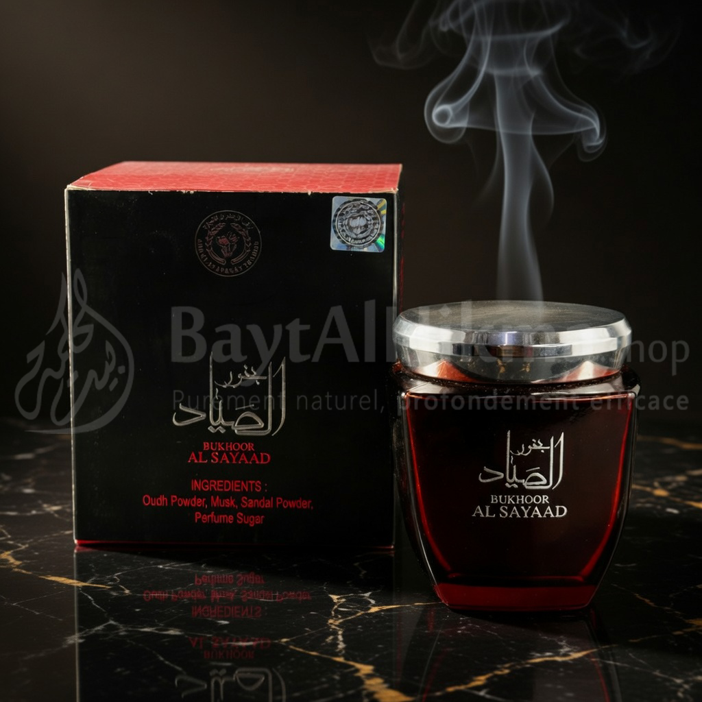 Bakhour Al Sayaad – Encens Oriental Premium -  بخور الصياد – بخور شرقي فاخر