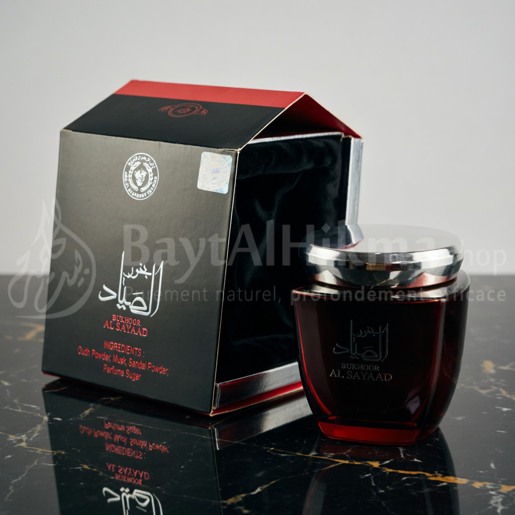 Bakhour Al Sayaad – Encens Oriental Premium -  بخور الصياد – بخور شرقي فاخر