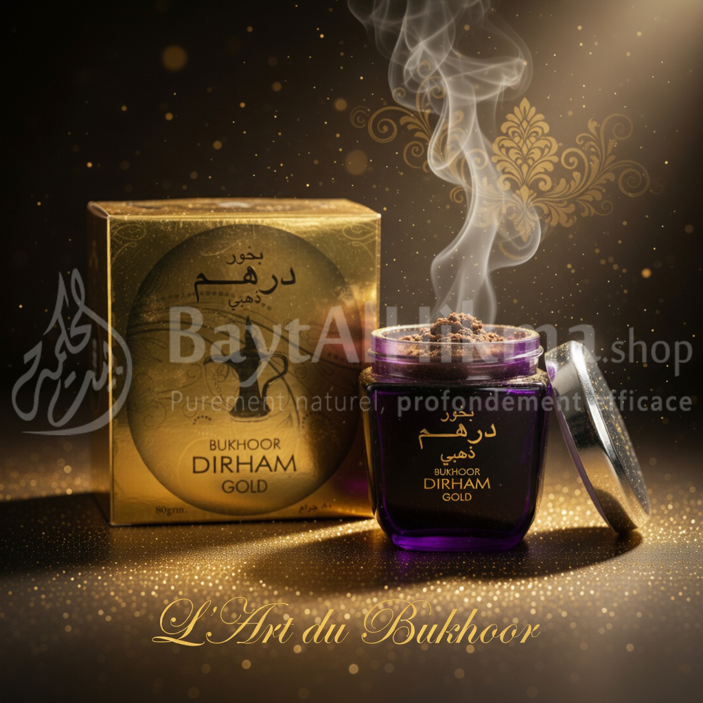 Bukhoor Dirham Gold – L'Essence du Luxe Oriental (80g) - بخور درهم ذهبي - فخامة الشرق في منزلك