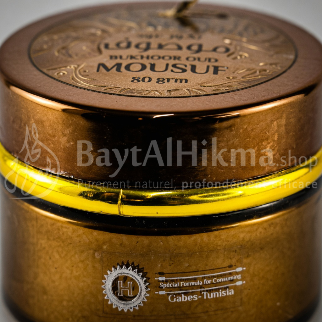 Bukhoor Oud Mousuf - Encens Oriental de Luxe - 80g - بخور عود موصوف - فخامة شرقية