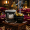 Bukhoor Sayaad (80g) - Encens Tunisien Premium | بخور الصياد الفاخر
