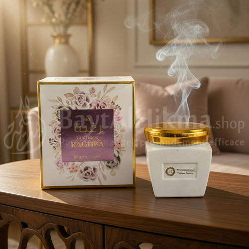 Bukhoor Raghba (80g) - بخور شرقي فاخر من هارون