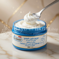 ABUSAAD - Crème au Lait de Chèvre Visage & Corps (200ml) – Hydratante & Éclaircissante - أبوسعد - كريم حليب الماعز للوجه والجسم - مرطب ومبيض