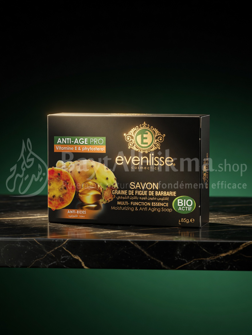 Savon Evenlisse à l'Huile de Pépins de Figue de Barbarie - Anti-Âge Pro & Hydratant (85g) - صابون إفنليس بزيت بذور التين الشوكي - مضاد للتجاعيد ومرطب فائق