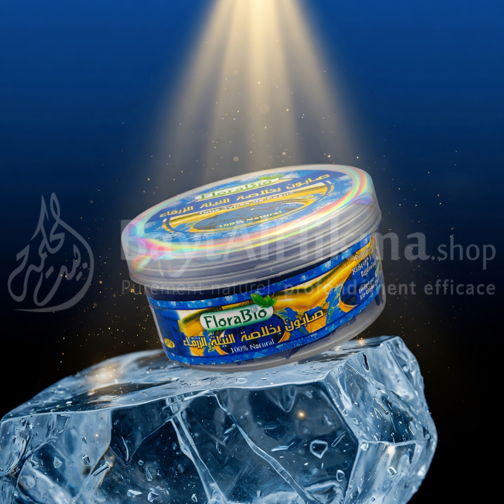 Savon au Nila Bleu FloraBio – Éclaircissant & Hydratant 100% Naturel (250g) - صابون بخلاصة النيلة الزرقاء من فلورا بيو – لتفتيح وترطيب البشرة