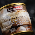 Huile d'Ail Mâle Pure & Naturelle pour Cheveux - 100% Bio (250g) | ABUSAAD - زيت ثوم الذكر الأصلي النقي والطبيعي للشعر - 100% عضوي (250 غرام) | أبو سعد