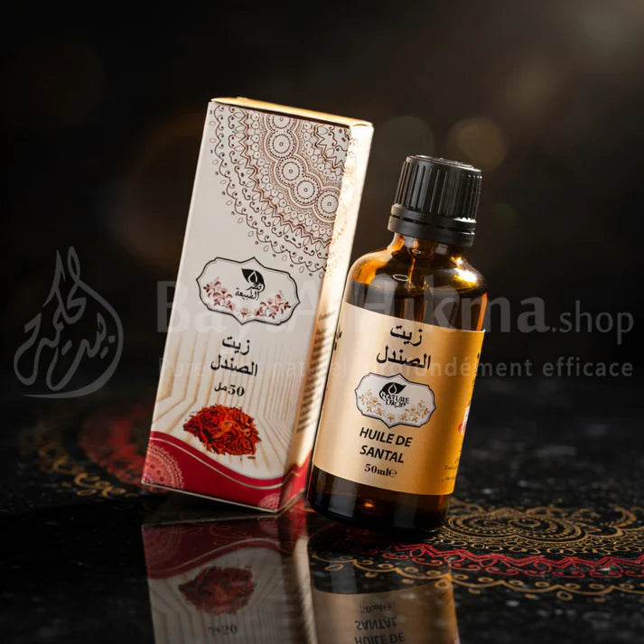 Huile de Santal Nature Drop - 100% Naturelle & Purifiante - 50ml - زيت الصندل الطبيعي من ناتشور دروب - نقي ومطهر