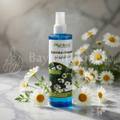 Hydrolat de Camomille Pur (Eau de Camomille) - Phytomed - 250ml - ماء البابونج الطبيعي (هيدرولات) - فيتوميد