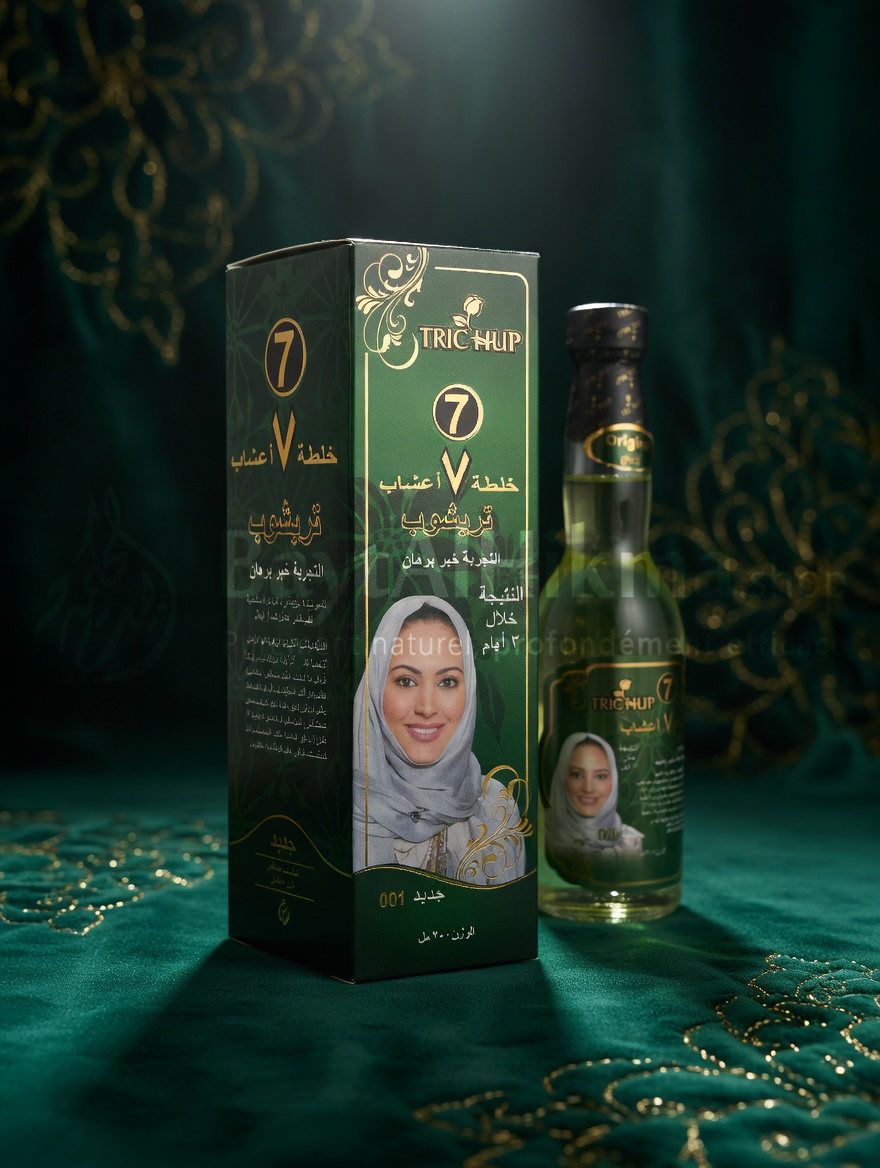 Huile Capillaire Trichup aux 7 Herbes - 200 ml (Original) - زيت تريشوب للشعر بخلطة 7 أعشاب - 200 مل (الأصلي)