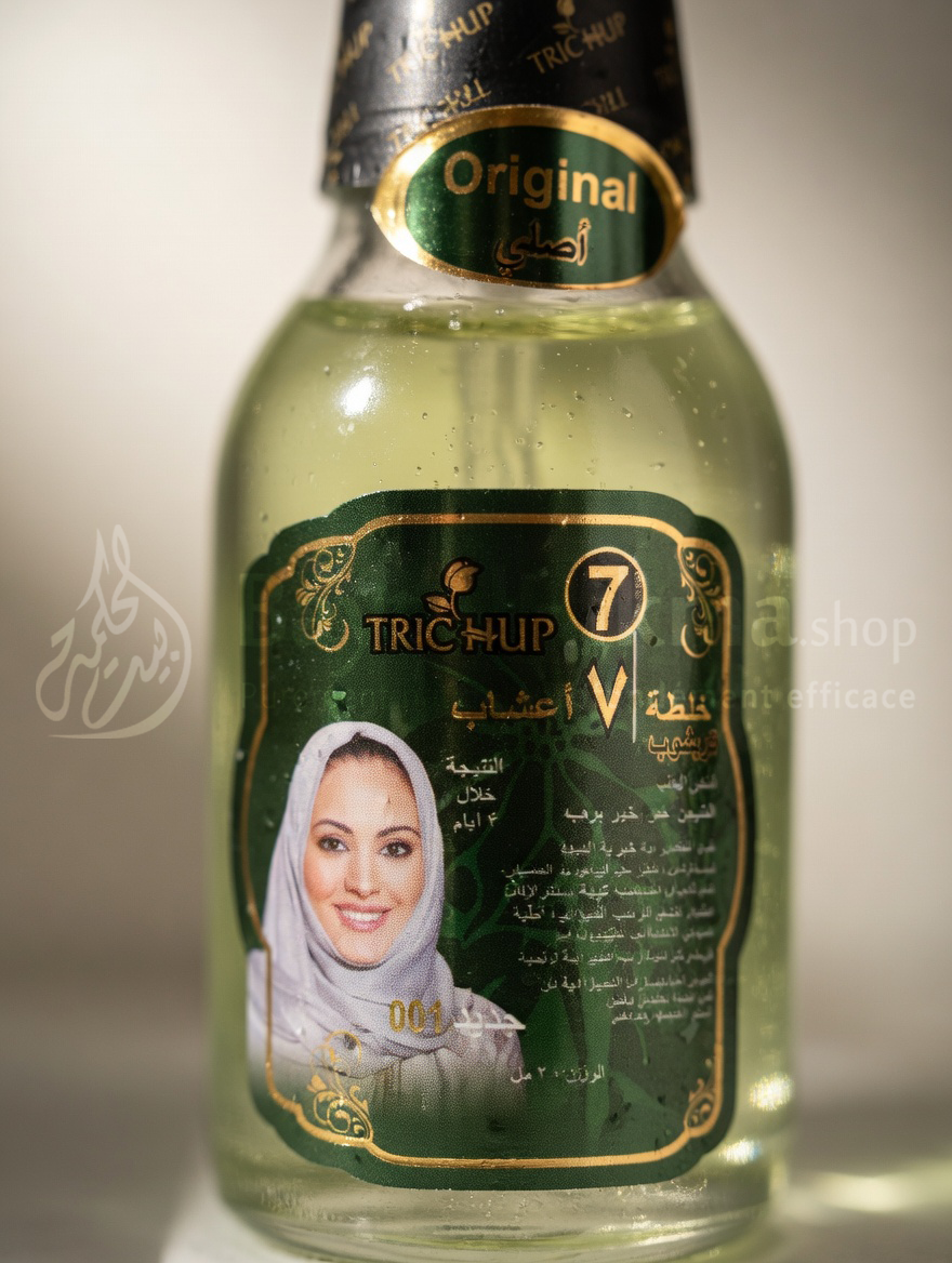 Huile Capillaire Trichup aux 7 Herbes - 200 ml (Original) - زيت تريشوب للشعر بخلطة 7 أعشاب - 200 مل (الأصلي)