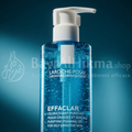 La Roche-Posay Effaclar - Gel Moussant Purifiant Peaux Grasses & Sensibles - 400ml - لاروش بوزيه إيفاكلار - جل رغوي منقي للبشرة الدهنية والحساسة