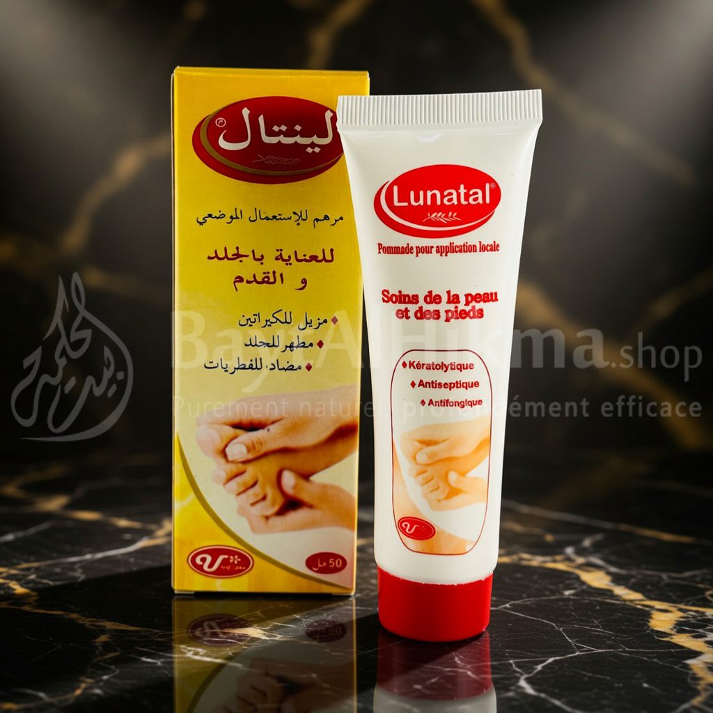 Lunatal Pommade pour application locale - ليوناتال مرهم للاستعمال الموضعي