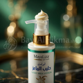 MayaLiza - Lotion Éclaircissante et Hydratante au Lait de Chèvre (200ml) - مايا ليزا - لوشن حليب الماعز المبيض والمرطب