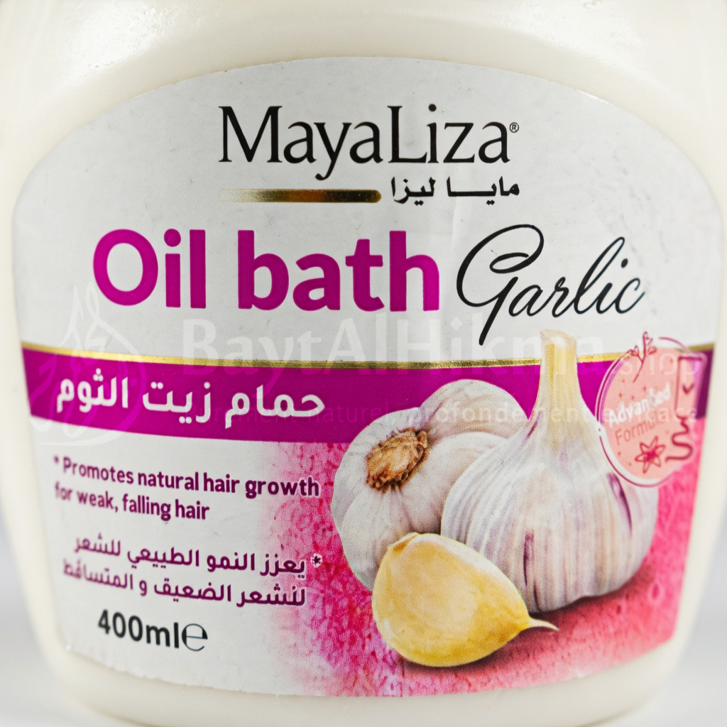 Masque Capillaire Bain d'Huile à l'Ail - MayaLiza (400ml) - ماسك حمام زيت الثوم للشعر - مايا ليزا