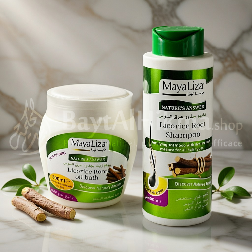 Pack Fortifiant MayaLiza : Shampooing & Bain d'Huile à la Racine de Réglisse - باقة مايا ليزا المقوية: شامبو وحمام زيت بجذور عرق السوس