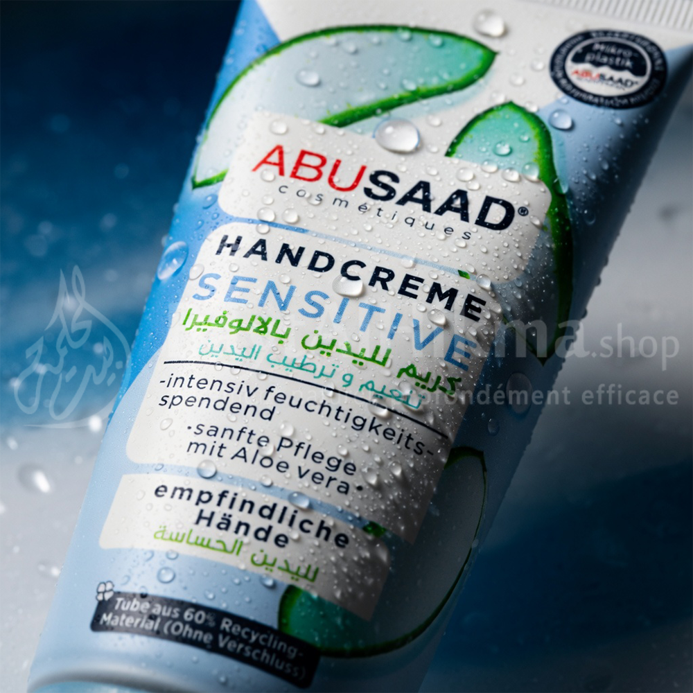 Crème Mains "Sensitive" à l'Aloe Vera – Hydratation Intense – Abusaad Cosmétiques (100ml) - كريم اليدين "سنسيتيف" بالألوفيرا – ترطيب مكثف – أبوسعد كوزميتيكس