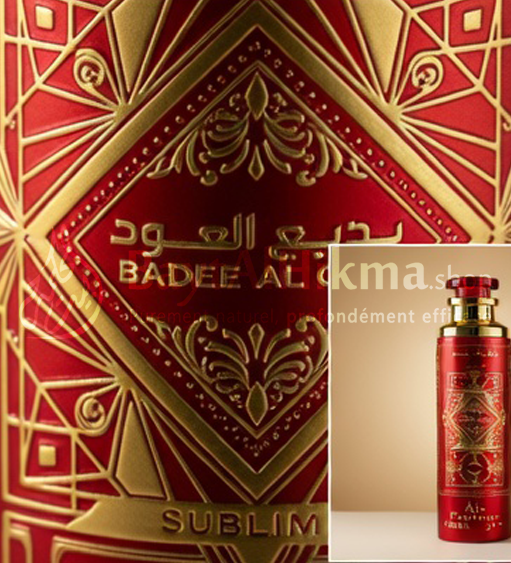 Désodorisant d'Ambiance Badee Al-Oud Sublime par Lattafa - 300ml - معطر جو بديع العود "سوبليم" من لطافة