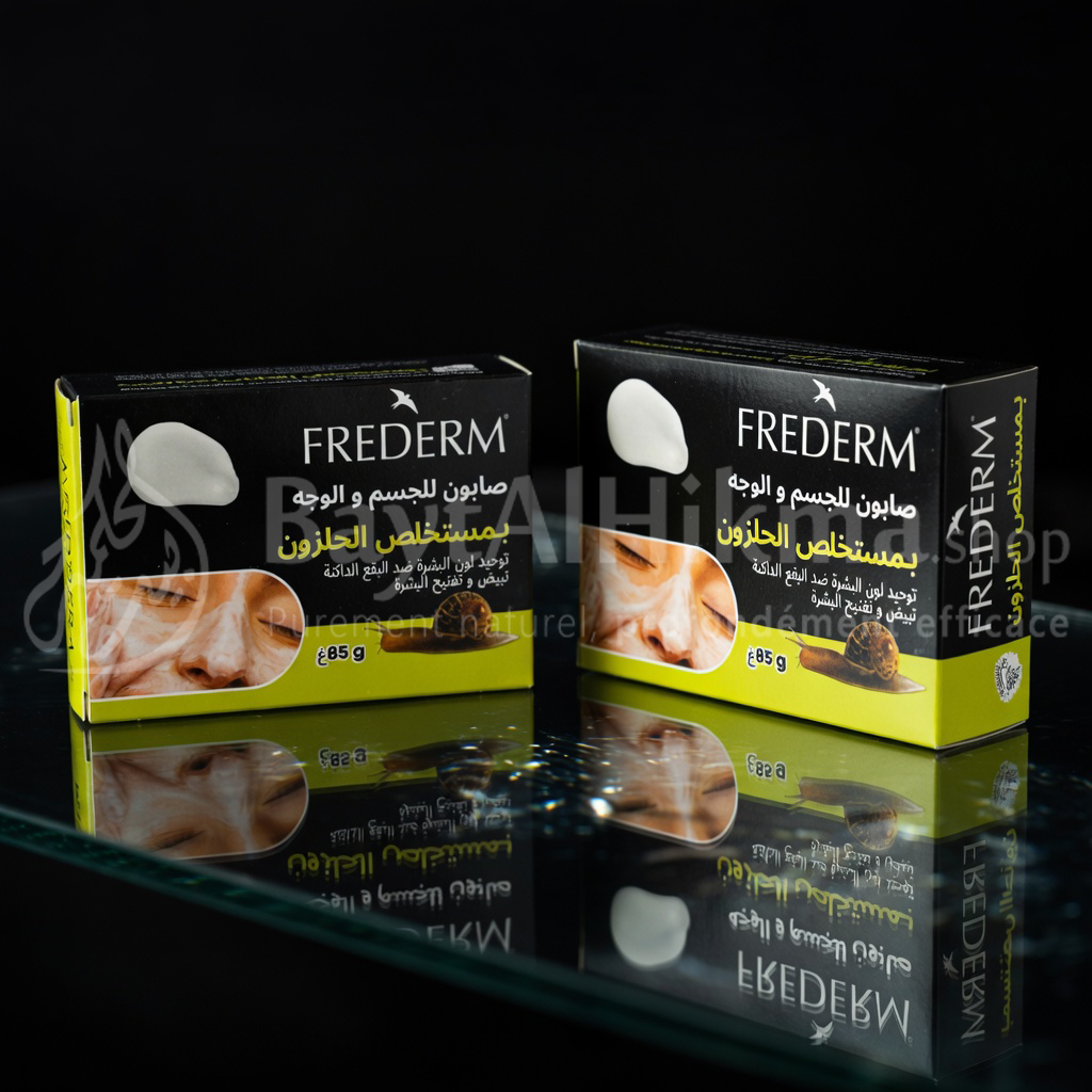 Savon FREDERM à l'Extrait d'Escargot – Anti-Taches, Éclaircissant & Unifiant (85g) - بمستخلص الحلزون – مضاد للبقع الداكنة، مبيض وموحد للون البشرة