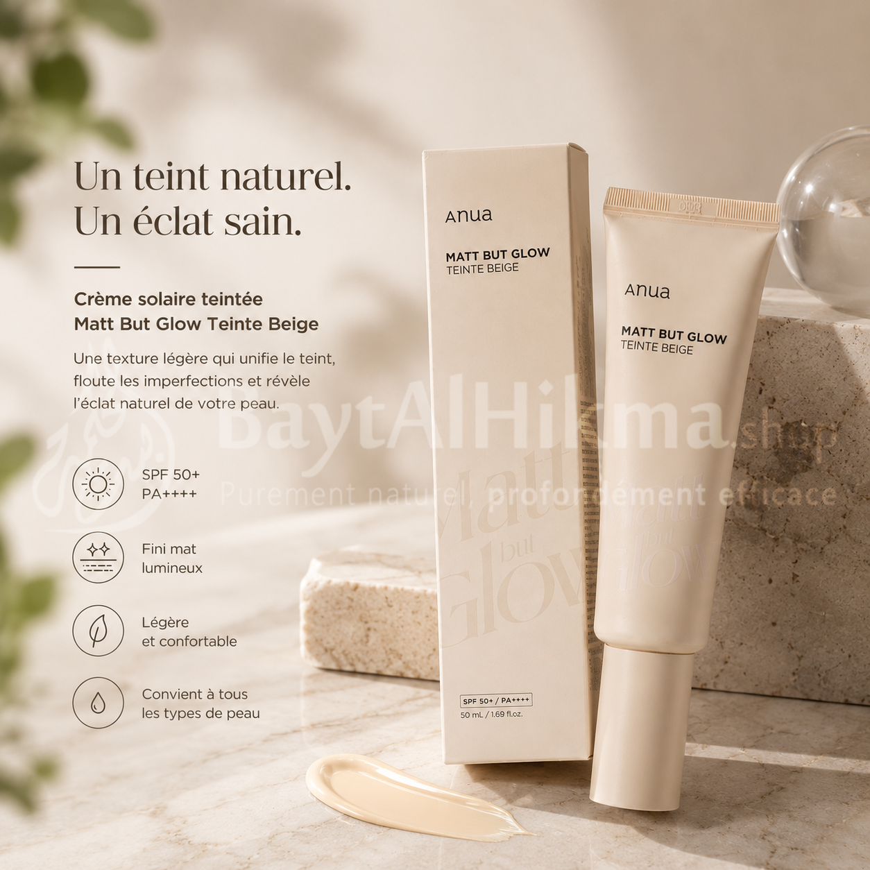 Anua - Matt But Glow Cover Beige (Crème Teintée SPF 50+ / PA++++) - 50 ml - أنوا - كريم مات بات جلو كافر بيج (كريم ملون بعامل حماية SPF 50+ / PA++++) - 50 مل