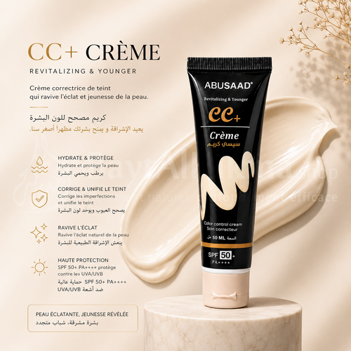ABUSAAD CC+ Crème - Soin Correcteur Revitalisant Anti-Âge avec SPF 50+ (50 ML) - سيسي كريم (CC+) من أبو سعد - عناية مصححة ومجددة للبشرة مع حماية من الشمس SPF 50+ (50 مل)